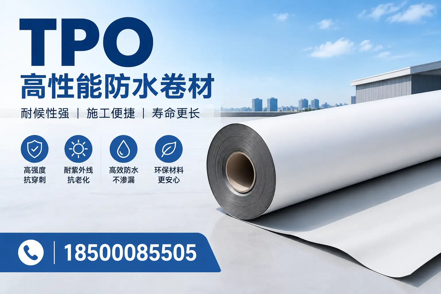 tpo使用中的常见问题,焦作企业必看技巧